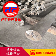 �����S�طN�Ͻ𡿟��NGH2018�ߜغϽ�� GH2018�ߜغϽ�� �� ��