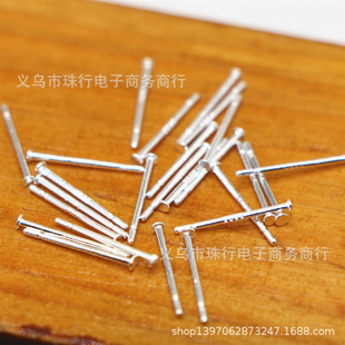 ���lDIY���^��S925ƽ�^ᘟ����07*12MM�Ʒᘶ���Ʒ���