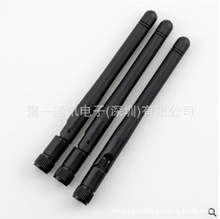 2.4 5.85G�{��WIFI��C���p�l����ģ�K·�ɾW��С�ۯB�z��433�쾀