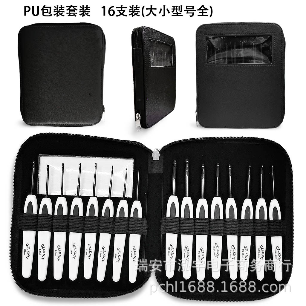 Herramienta de tejer suéter aguja ABS mango blanco negro aluminio crochet conjunto completo 16 pu bolsa