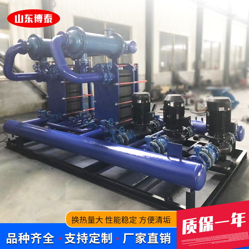 集中供暖换热机组 智能板式换热机组 地暖换热机组