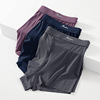 Men's underwear, silk comfortable breathable pants, thin colored trousers
