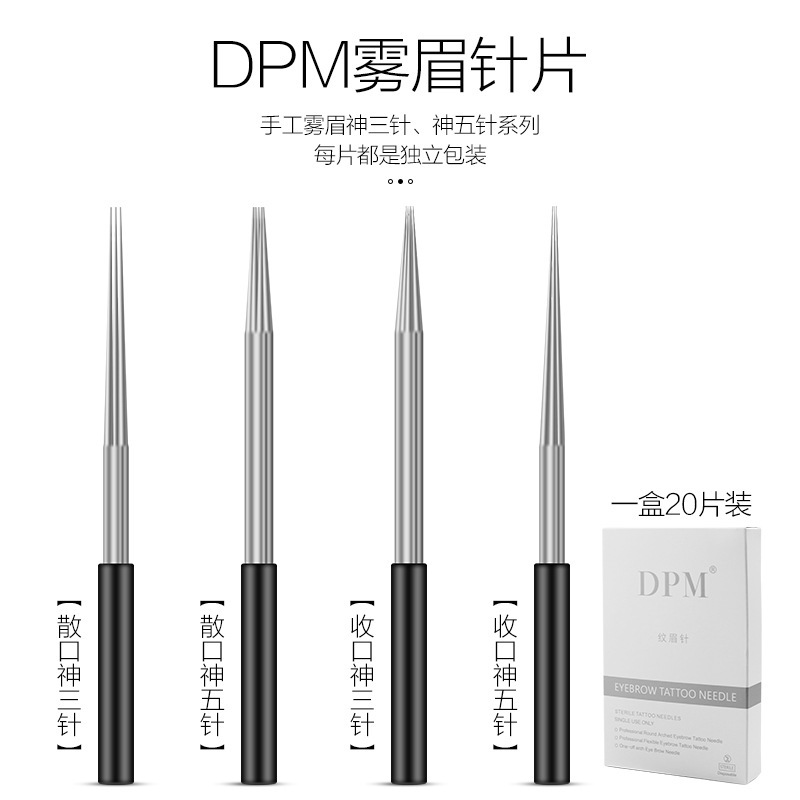 DPM tattoo needle closing God three needle manual fog needle fog eyebrow loose mouth Round 5 needle semi-permanent tattoo eyebrow needle piece tool DPM tattoo needle closing God three needle manual fog needle fog eyebrow loose mouth Round 5 needle semi-permanent tattoo eyebrow needle piece tool