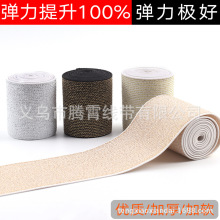 ���ܶȸߏ�����z�y�z�⌒�ɾo�� ��ɫ�yɫ�� �b�diy�ɾo��