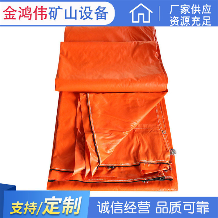 拉链式导风筒1000mm隧道正压阻燃矿用风带 PVC涂覆拉链式导风筒布