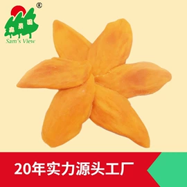 芒果干;其他果干蜜饯
