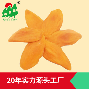 ���������ơ�â����ɢ�b���l���b �S��؛Դ OEM���e��ʳ 10kg�F؛