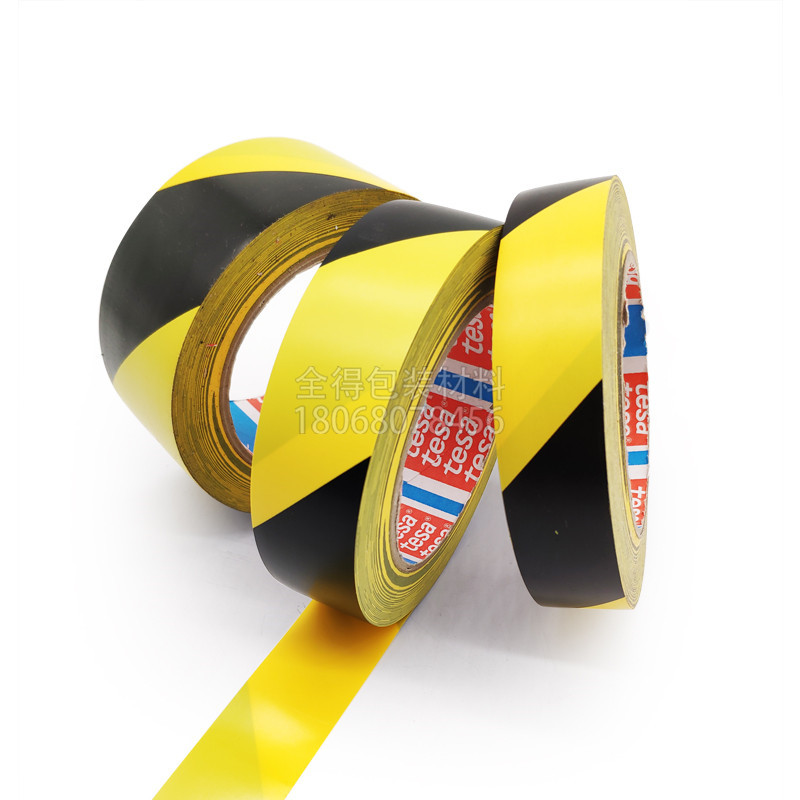 出售=德莎4169地板警示胶带颜色多种可选 规格可任意分切