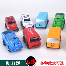 �����ʡ��綯�������������ʿ�𳵾�����������ͯ�����к������