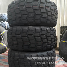 ���ҹ�Ӧ �͹����䳵��̥525/65R20.5 �����������幤����̥