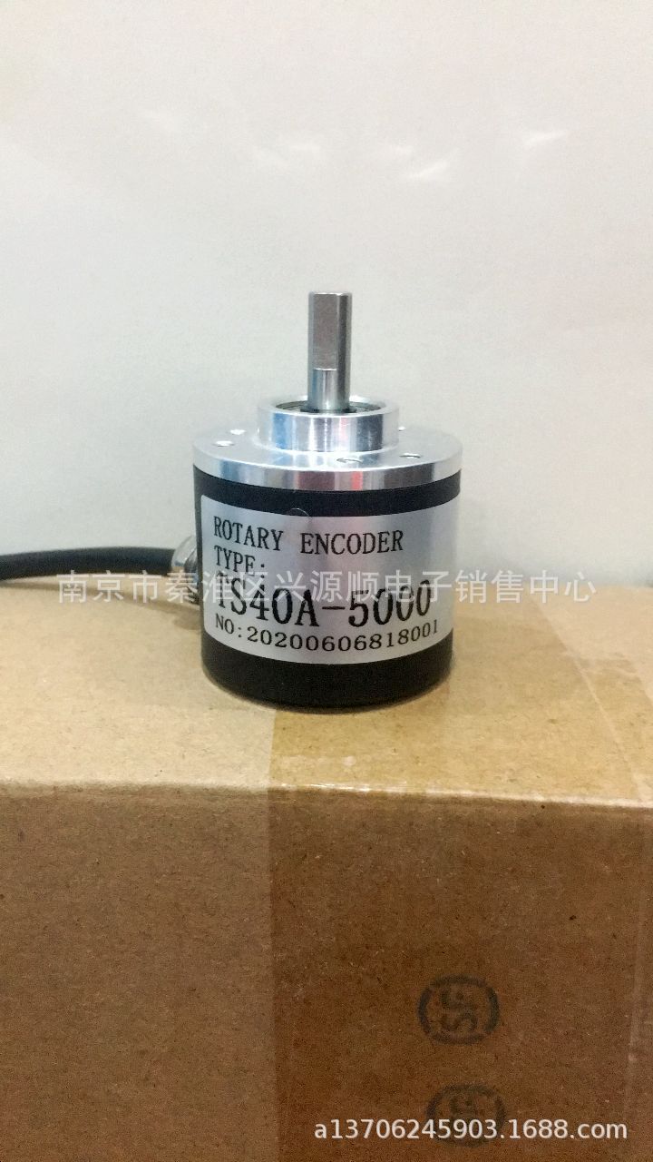 TS40A-5000 TS40A-1000P/R  编码器2022