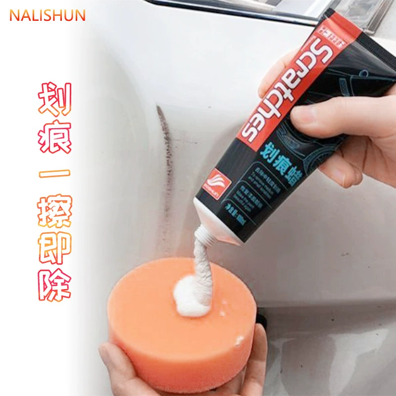 Haoshun автомобиль царапина воск глубина ремонт краска царапина автомобильный воск артефакт Черный Белый Универсальный автомобильный воск полировка