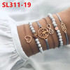 Fashionable bracelet, set, chain, European style, simple and elegant design