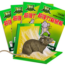 �S��ֱ�N �Ӻ���ճ��� �h����ճ�������N���ò�������������N