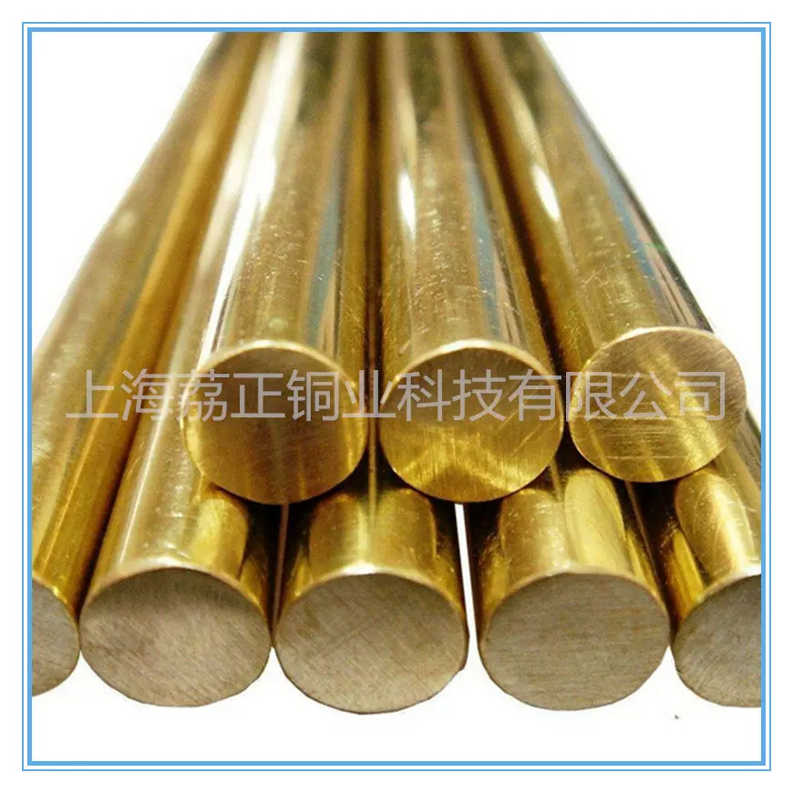黄铜厂家生产HPb59-1铅黄铜棒根据客户要求加工价格优惠