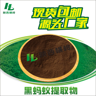 ��Λρ�� 10:1/30:1 ��Λρ��ȡ�� ��Λρ������ ˮ���� 1KG��ӆ