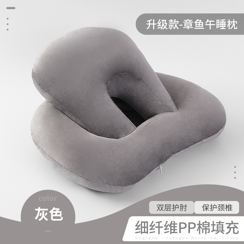 문어 낮잠 베개-그레이
