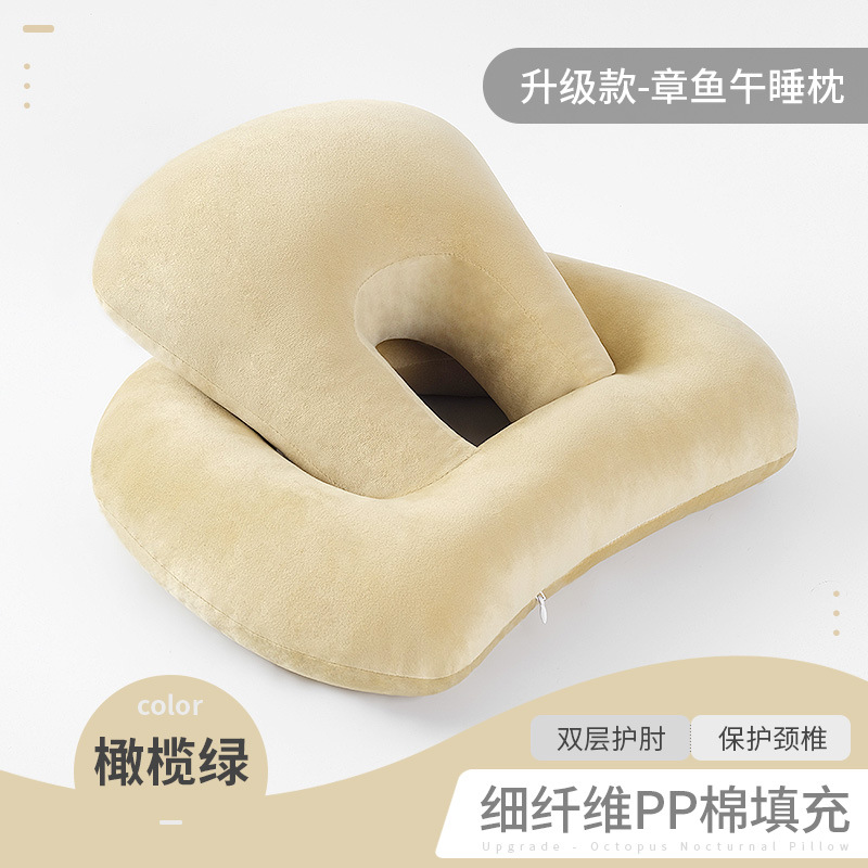 문어 낮잠 베개-올리브 그린