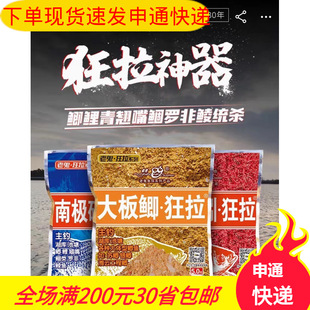 ��.��2020��Ʒ�t�x������/�ϘO���r/����a�����~�D��һ��180��