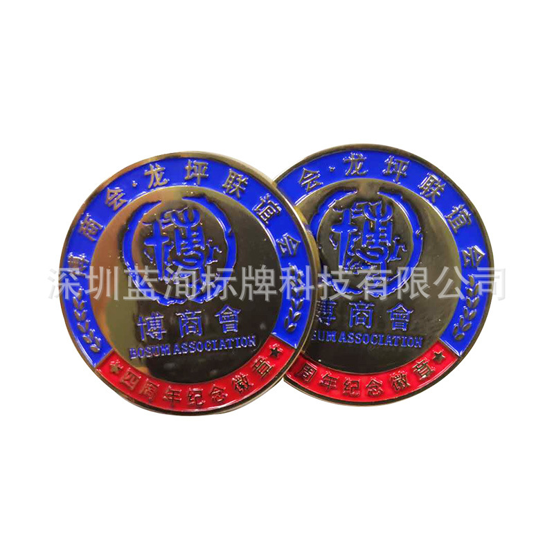 锌合金压铸标牌纪念徽章胸章臂章会所箱包锌合金金属标牌
