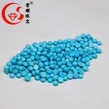 ���l��Ȼ�G��ʯ�A�ν�������ԭ�V��ʯ�o���c����Ƕ��ʯ�S��ֱ�N