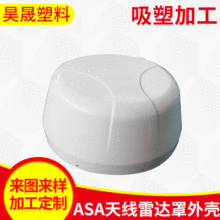 �S�Ҷ���ASA�쾀���_���⚤�������⾀�����쾀�� �Ɂ�D�Ӽӹ�