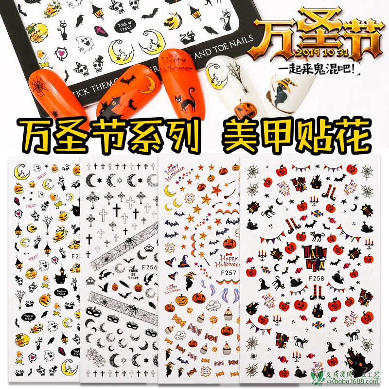 Выбранные серии на Хэллоуин в виде тыквенного черепа безликие мужские наклейки для ногтей карнавальные наклейки для ногтей Иу бумажные цветы