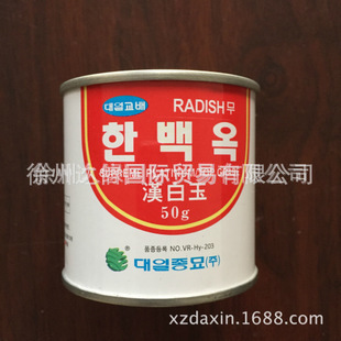 �n�����|�����ʹ����}���N��-�h�����}���N��
