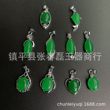 热卖地摊货马来玉镶嵌吊坠金镶玉玉坠水滴翡翠色包银镶钻坠子