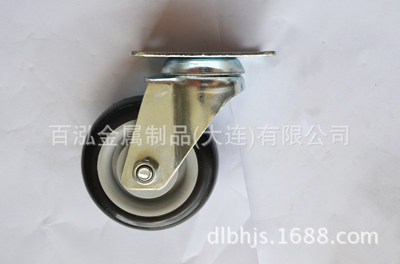 供应3寸4寸5寸平板万向活动灰色、蓝色弹力胶脚轮