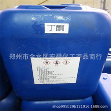 �S�Ҵ������l ����ͪ� ���YƤ����ͪ�MEKO偠tÓ�����S��ֱ�N