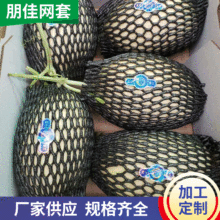 ��ɫˮ���W�׾W����ĭepe �Ӻ�������ϰ��b�W�׷����o��ĭ��