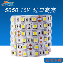12V/24V������5050 LED��60��24LM���~֧��̨������оƬ300��