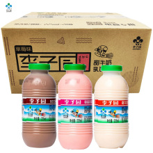 李子园饮料225ml*10瓶20瓶整箱批发代发休闲食品早餐饮品含乳饮料