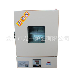 ���l늟�a�ع��L������ ���Lѭ�h250�ȹ��I���� ���L�����䃞��