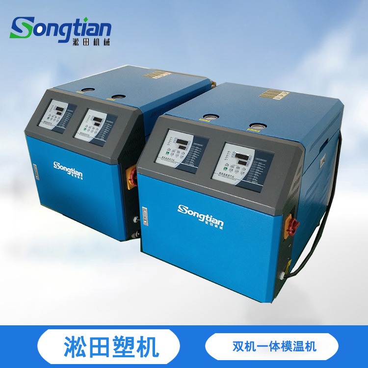 ��Ӧ˫��ģ�»�ˮʽ˫��ģ�»�ģ�ߺ��»�����