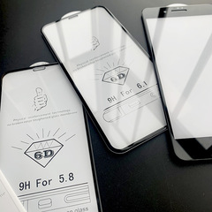 適用iPhone15 16Pro冷雕鋼化膜蘋果XR/1114Pro冷雕全屏覆蓋鋼化膜