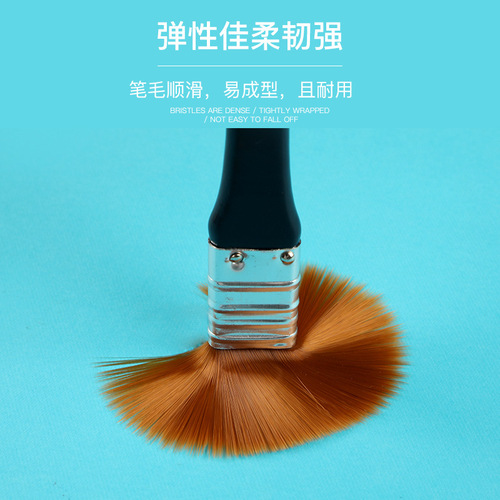 7 nylon wool board brushes watercolor oil painting acrylic brushes art painting brushes pigment brushes wholesale cross-border