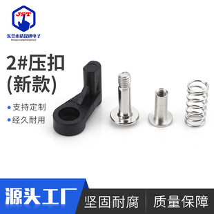 �S���͸ߜع������z2#�����a�t�ξ�PCB������������庸���