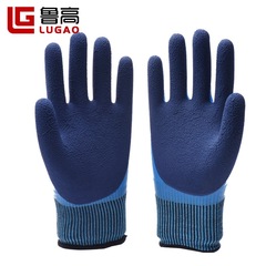 Waterproof gloves, labor protection, wear-resistant, warm, waterproof, anti-slip, oilproof, work protective supplies, breathable latex foam gloves