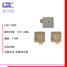 LXC�B�d�� 1540�ߴ��մ��쾀 �NƬ��Դ�oԴ����܇�d�մ��쾀 �F؛