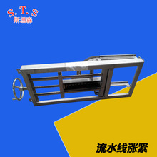 H����������ˮ��������Ԅ�Ó�h�� �u�ך��������q�o������Óë�P