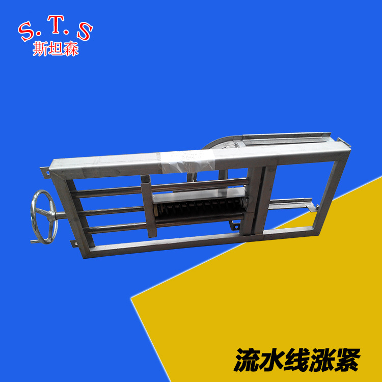 H家禽屠宰流水线用配件自动脱钩器 鸡宰杀线动力涨紧器家禽脱毛盘