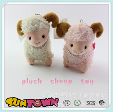 【厂家直销】毛绒羊吉祥物 羊年公仔 毛绒羊促销礼品