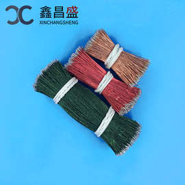 厂家直供4芯漆包线 8/0.08多芯漆包线 蓝牙耳机线 喇叭线束