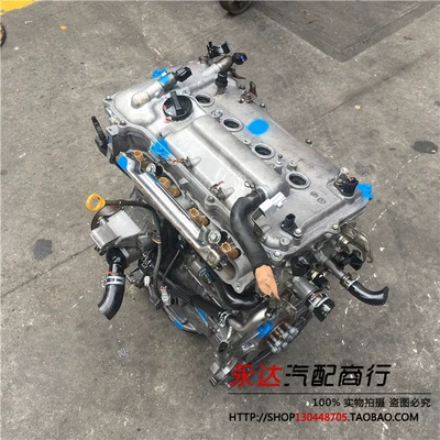 Engine assembly Carolina Yaris reling 1.6
