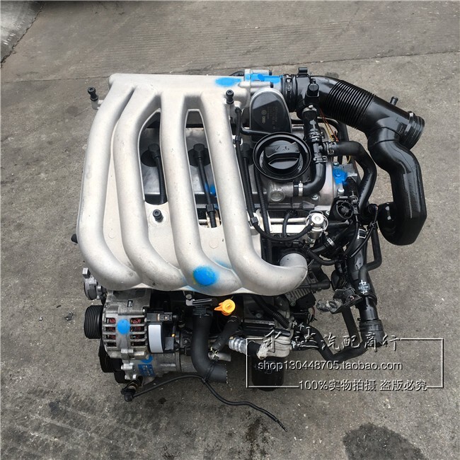 Applicable to Volkswagen Bora Jetta Passat B5 golf 4 Audi 1.6 1.8 1.8T 2.0 engine