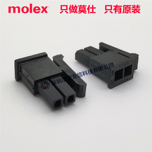 molex43025-0200ԭ�bMicro-Fit 3.0�z��430250200�g��3.00mm2pin