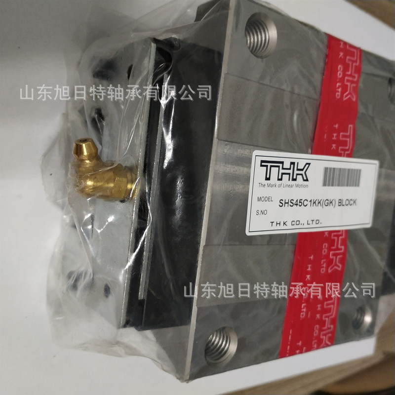 SHS45LC1SS 日本THK滑块轴承  THK直线导轨滑动现货