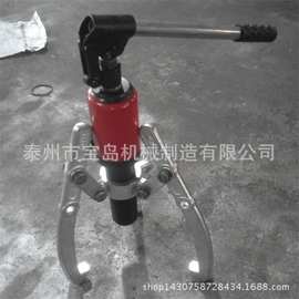 [厂家直供]DYZ系列整体式液压拉马 轴承拉马 液压拔轮器